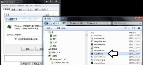 win7开机黑屏时间长怎么办？win7启动黑屏很长时间的处理方法