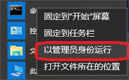 如何更换Win7序列号？Win7更换序列号具体步骤