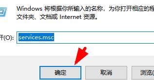 win7主题服务为运行怎么办？win7主题服务未运行的解决方法