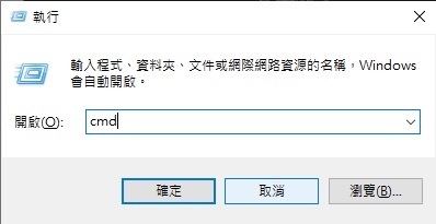 win7读取不了u盘怎么办？win7无法读取U盘数据解决方法