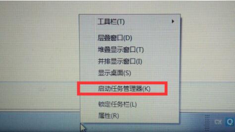 Win7WiFi图标不见了怎么办？Win7找回WiFi图标教学