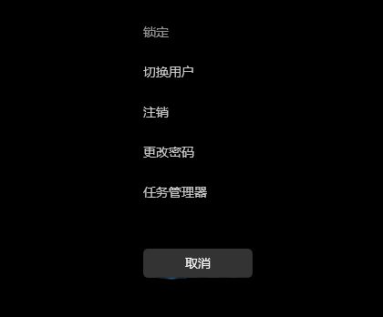 Win11任务栏不显示打开的窗口怎么办？分享解决方法