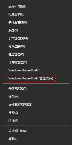 win10任务栏底部卡死怎么办？win10任务栏底部卡死的实用解决方案