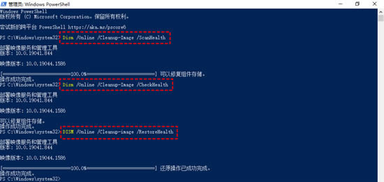 win10任务栏底部卡死怎么办？win10任务栏底部卡死的实用解决方案