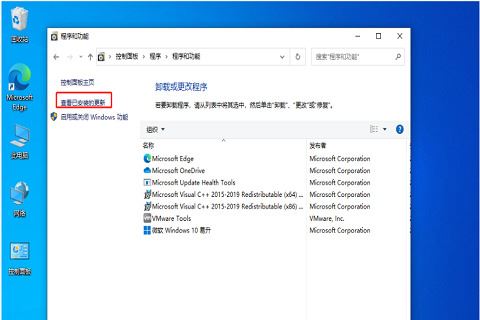 Win10任务栏卡死重启没反应怎么解决？