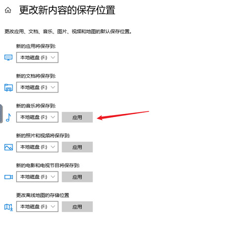 C盘空间莫名其妙变小怎么办？C盘空间不足的解决办法