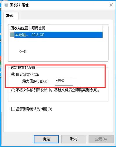 c盘明明没东西却爆满怎么回事？c盘没东西但是满了的解决办法