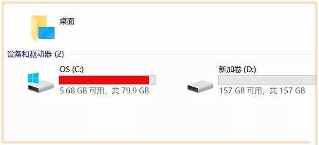 win10c盘怎么清理到最干净只保留系统？c盘怎么清理到最干净方法