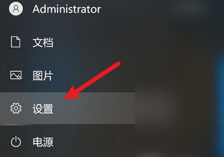 win10玩DNF出现间歇性卡顿怎么办？