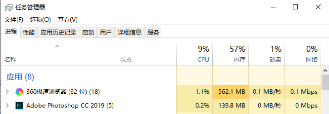 win10玩dnf地下城cpu占用率高可以这样解决