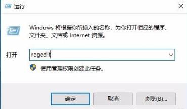 win7打开2014CAD就弹出致命错误对话框怎么解决