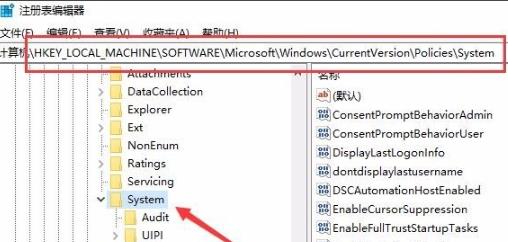 win7打开2014CAD就弹出致命错误对话框怎么解决