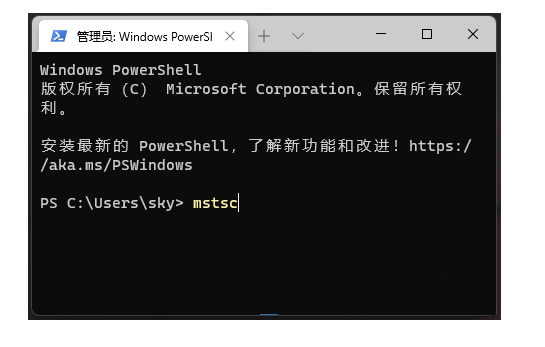 Win11 22H2 Build 22621最新正式版系统 V2023