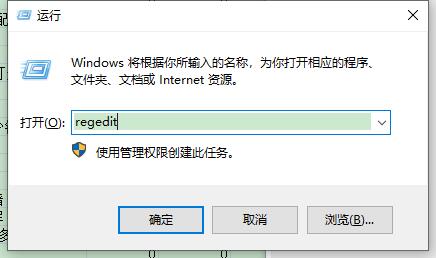 win11组策略无法修改怎么办？win11不能修改组策略解决方法