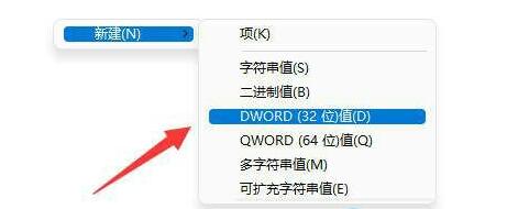 win11组策略无法修改怎么办？win11不能修改组策略解决方法