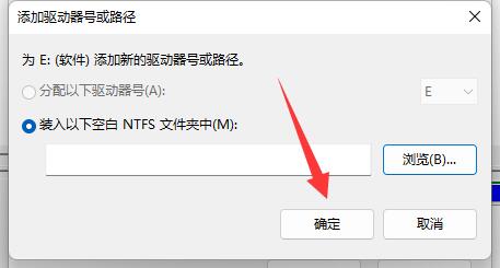 Win11本地磁盘不见了怎么办？win11本地磁盘恢复方法