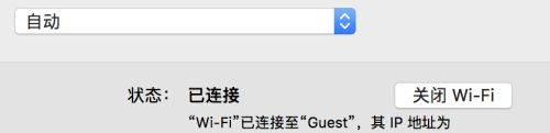 惠普打印机连不上wifi怎么办？惠普打印机怎么连接wifi？