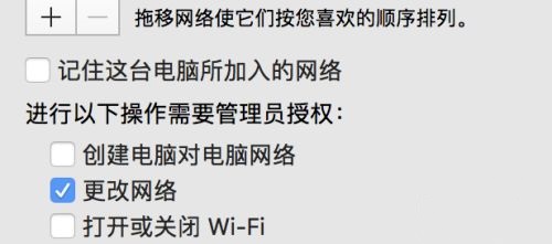 惠普打印机连不上wifi怎么办？惠普打印机怎么连接wifi？