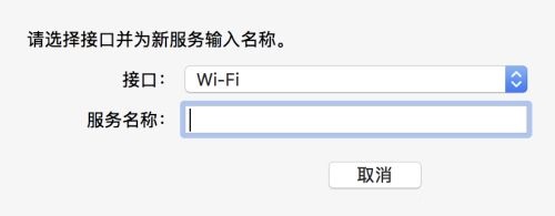 惠普打印机连不上wifi怎么办？惠普打印机怎么连接wifi？