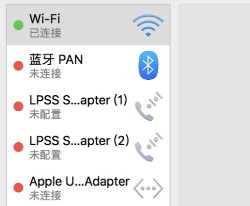 惠普打印机连不上wifi怎么办？惠普打印机怎么连接wifi？