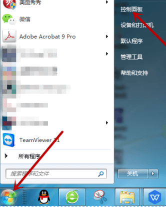 print spooler在哪里打开？电脑开启print spooler服务教程