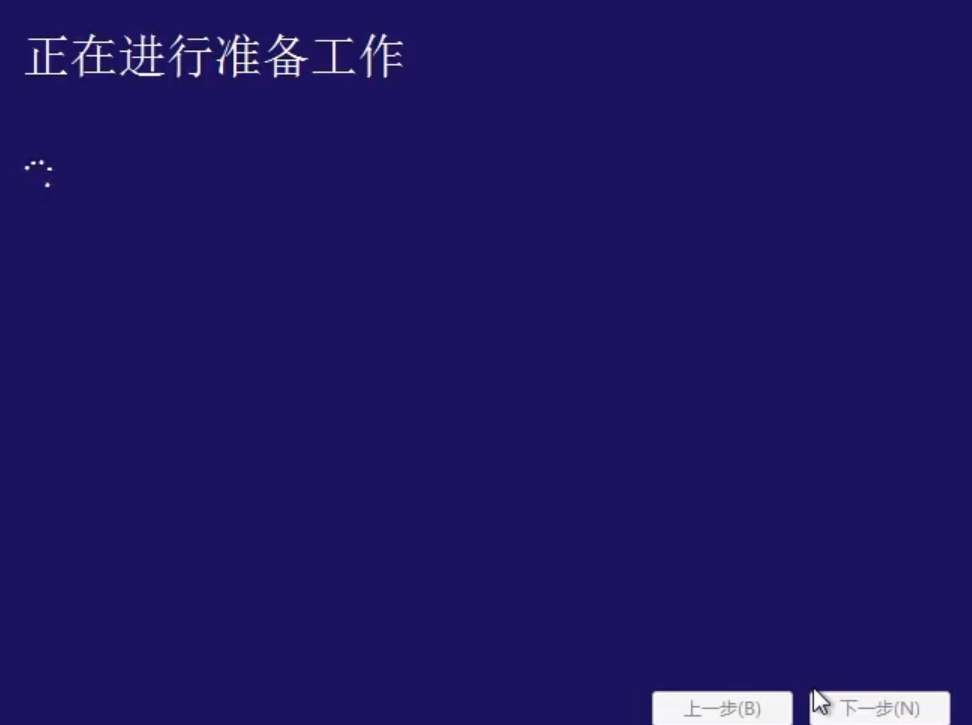 win7旗舰版升级win10