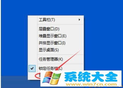 Win10系统如何取消启动延迟来优化系统的桌面启动