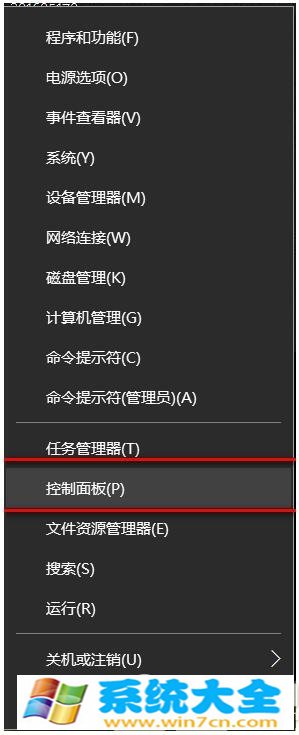 win10系统安装ttf字体无效怎么办？ win10无法安装