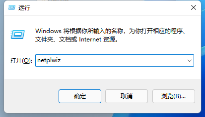 Win11