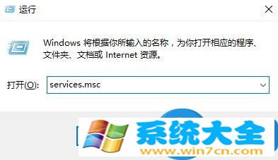 win10系统自带应用打不开怎么办 Win10系统所有自带