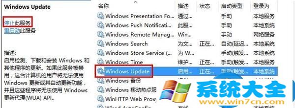 win10系统自带应用打不开怎么办 Win10系统所有自带