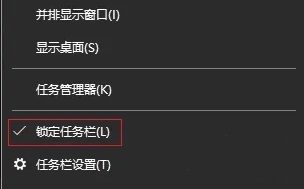 知识兔Ghost Win10纯净版32位系统