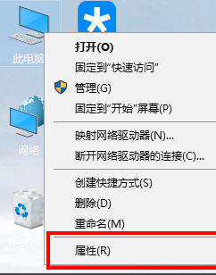 win10和win7如何组建局域网