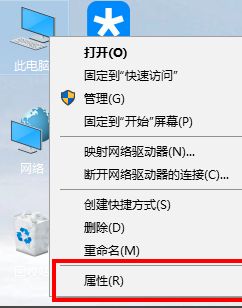 Win10与Win7怎么共同组建局域网？