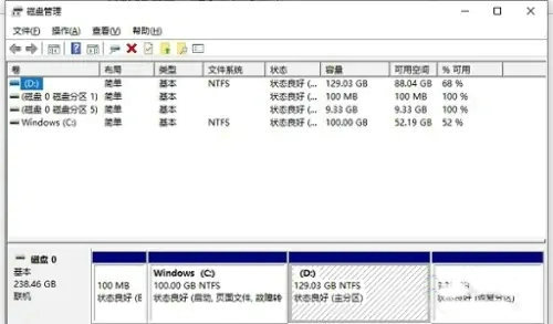 win10电脑死机按什么键都没反应怎么办？