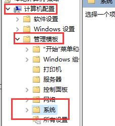 win10死机关机都关不了了什么原因？