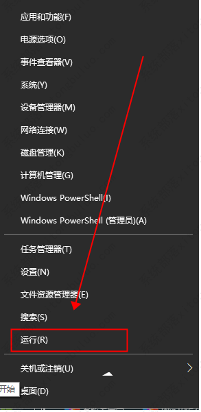 windows11正式版(简体中文)系统