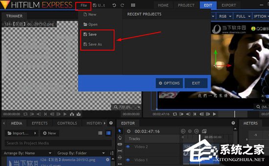 HitFilm Express怎么导出视频？HitFilm Express导出视频的方法