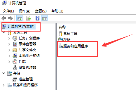 wlan没有有效的ip配置怎么修复？win10诊断wlan无有效ip配置解决方法