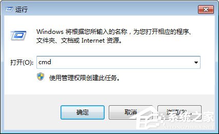 Win7使用RivaTuner提示“不能载入Rivatuner64.sys驱动”