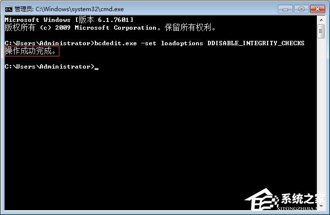 Win7使用RivaTuner提示“不能载入Rivatuner64.sys驱动”