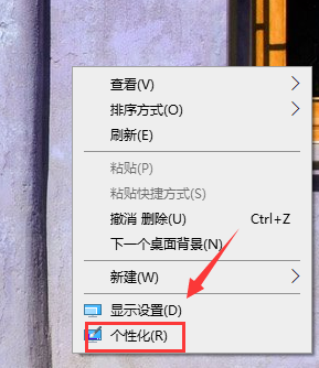 Win10桌面回收站图标不见了怎么办？Win10显示回收站图标教程