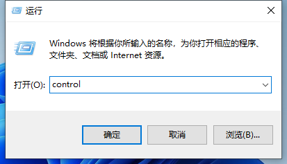 win11安装软件被系统阻止安装不了怎么办？ 