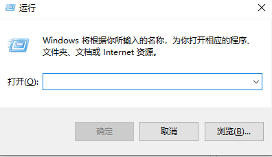 win11安装软件被系统阻止安装不了怎么办？ 