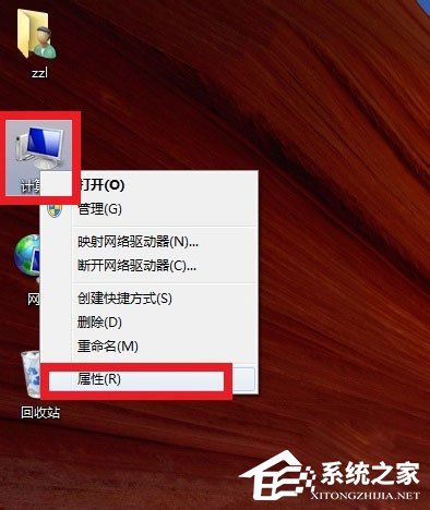 Win8怎么查看电脑声卡型号？Win8查看电脑声卡型号的方法