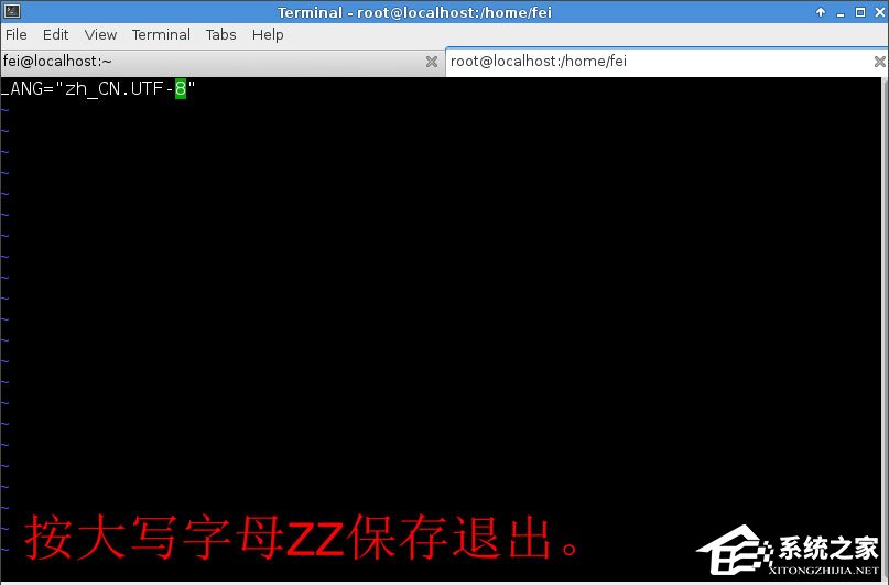 Win8如何关闭Windows Media Player网络共享服务？