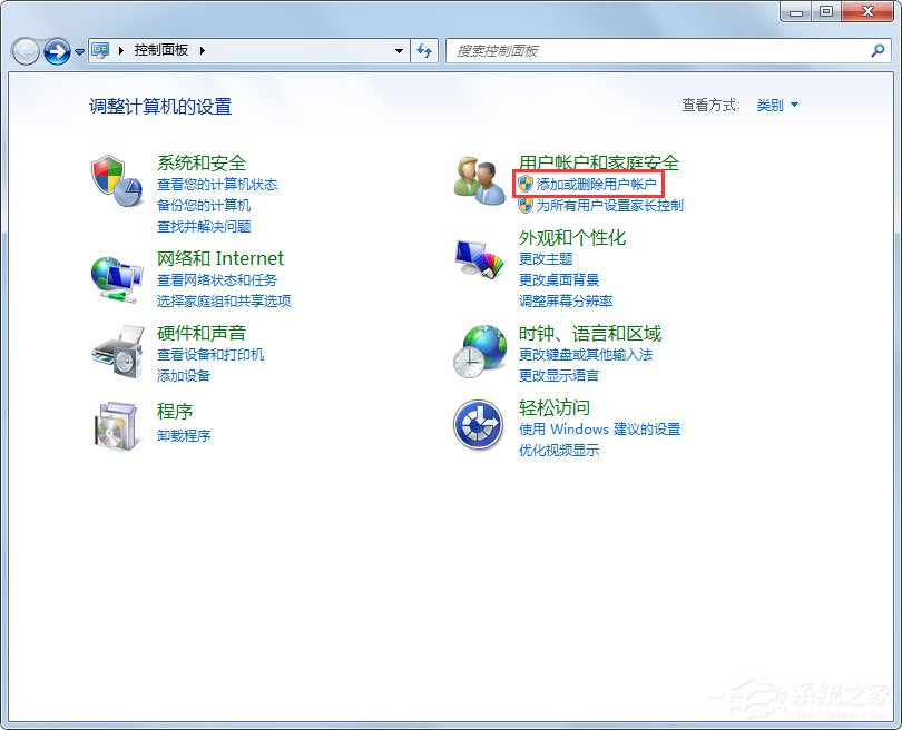 Win8文件夹选项在哪里？Win8文件夹选项如何设置？