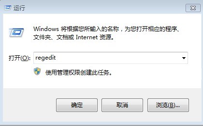 win8.1系统下怎么关闭禁用锁屏功能