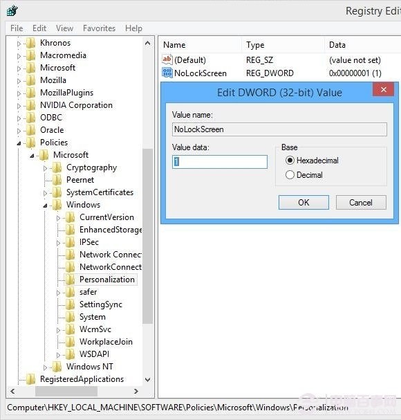 win8.1系统下怎么关闭禁用锁屏功能