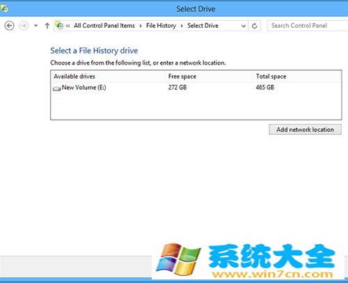 使用Windows 8文件历史记录功能